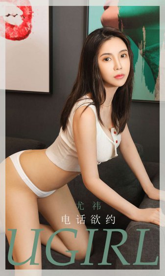 战雷电视剧